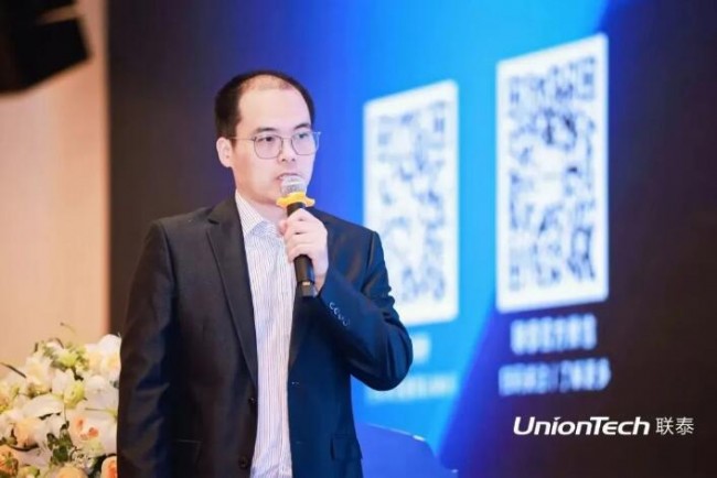 智造*局破**l联泰科技携手合作伙伴共聚第五届SAMA增材制造产业发展大会