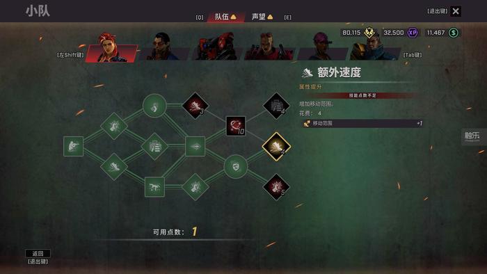 枪手真人秀steam好玩吗,枪手真人秀测评