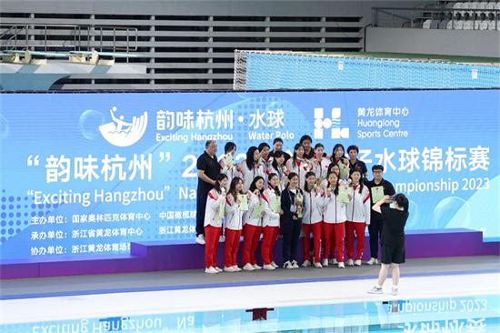 全国女子水球比赛,2019全国女子水球赛