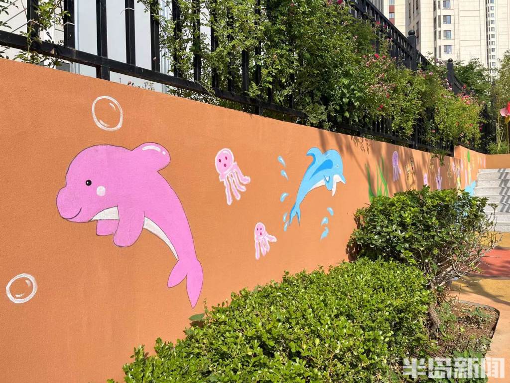 青岛口袋公园地址,青岛市市南区口袋公园