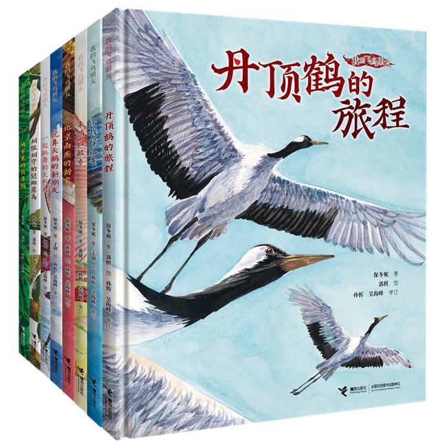 接力出版社新书推荐,接力出版社怎么出版书