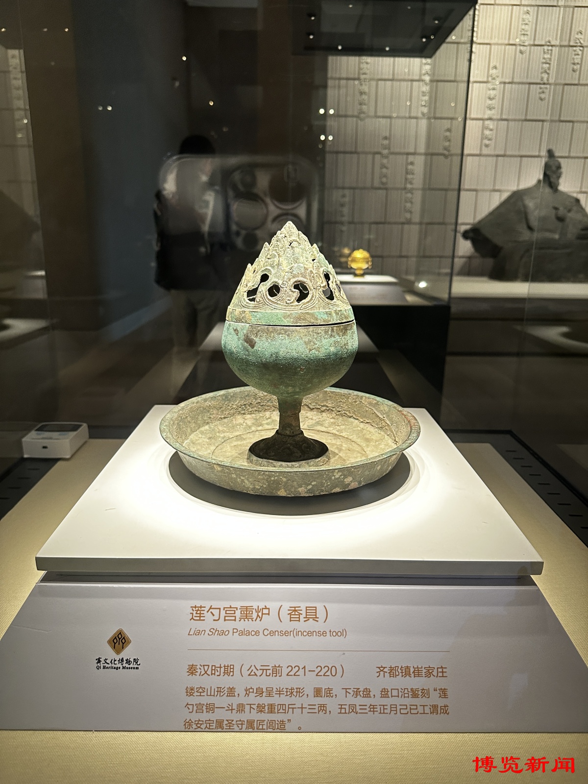 齐文化博物馆泱泱齐风,淄博市博物馆和齐文化博物馆区别