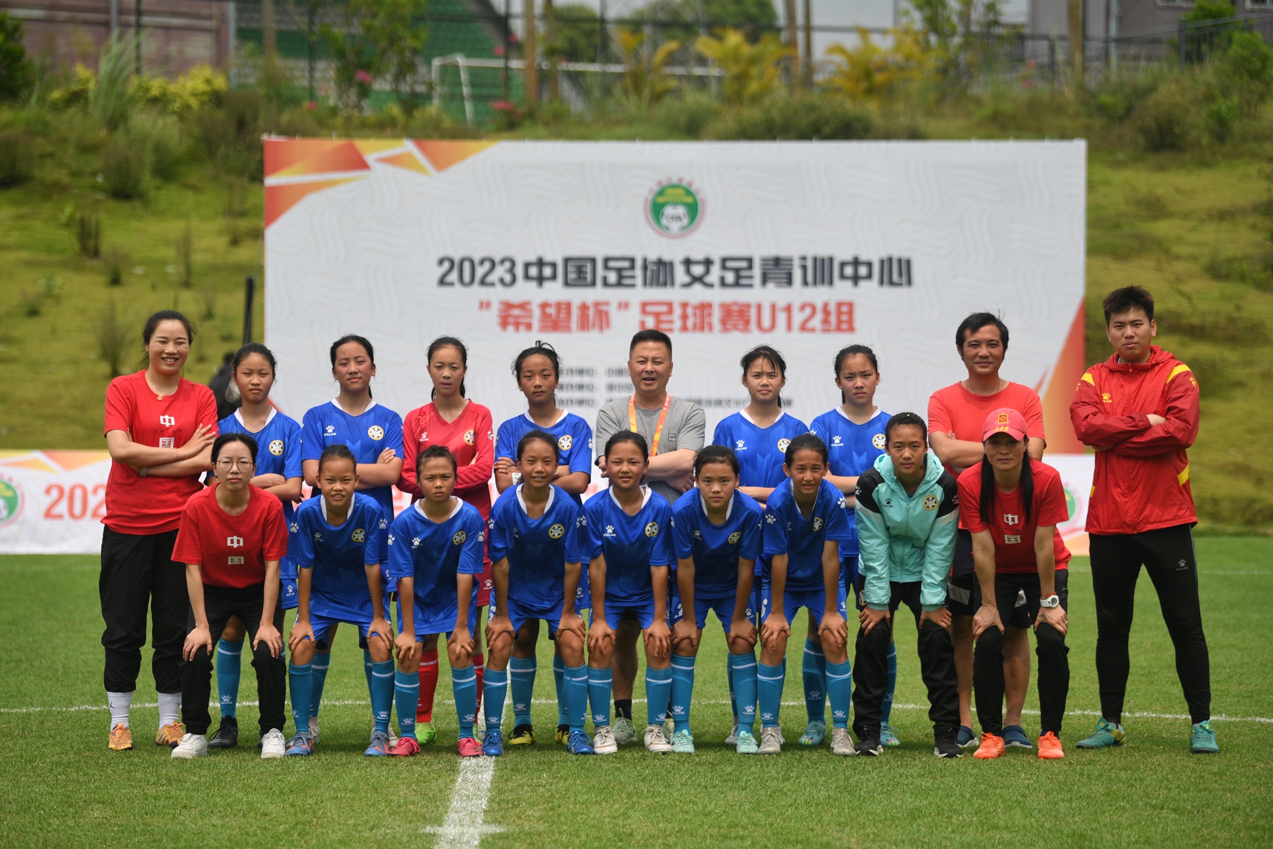 大凉山足球小将火了,足球大凉山