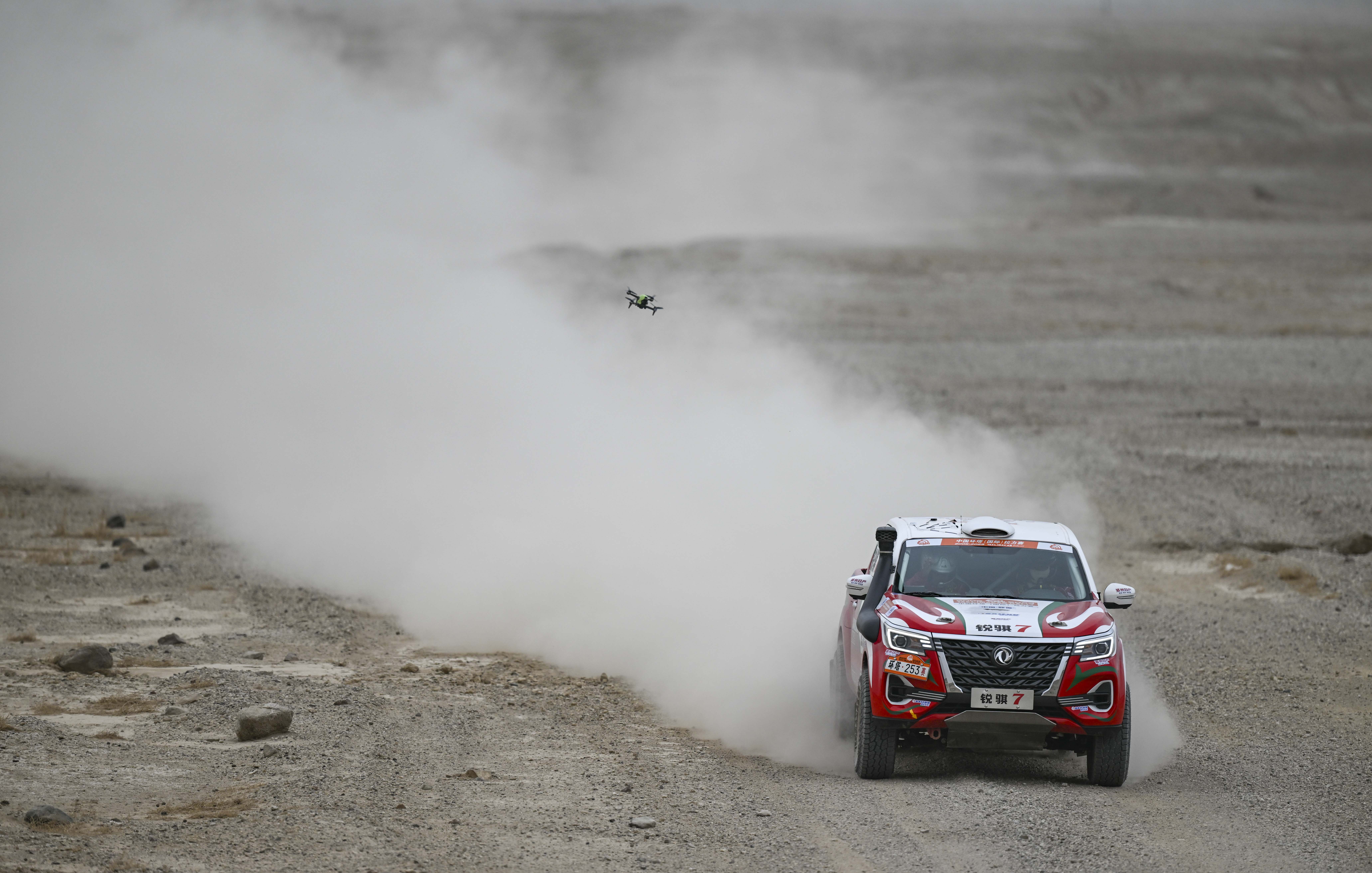 2023中国环塔拉力赛比赛成绩,体育赛车拉力赛