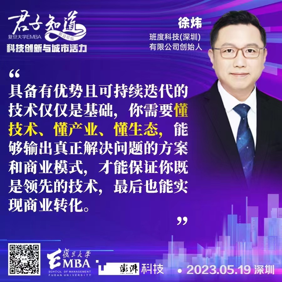 澶嶆棪澶у鏁欐巿鍒嗕韩鏅烘収,澶嶆棪澶у鎬濊鲸涓庡垱鏂拌闈㈣绛旀
