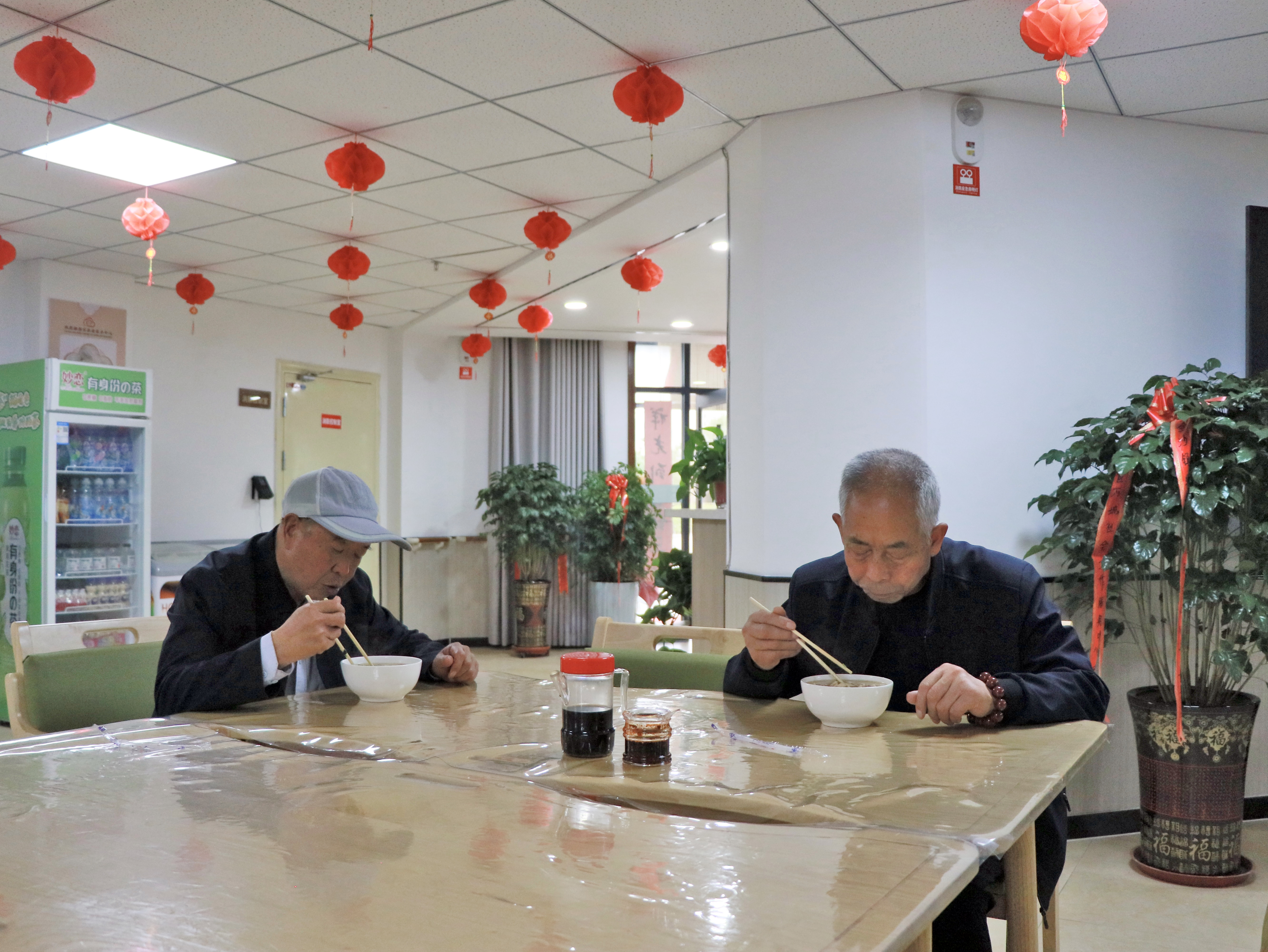 金沙镇综合养老服务中心爱心食堂,爱心食堂经营模式