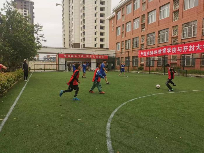 以足球之名为幸福干杯,以足球之名唯足球不可辜负