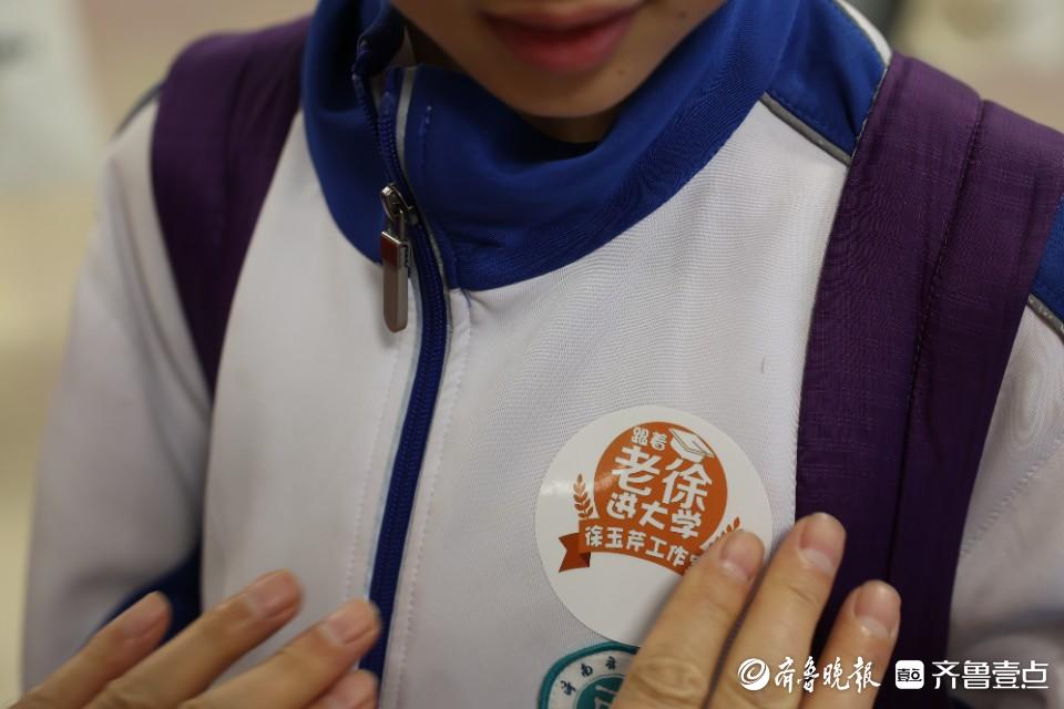 “走进大学”第三站来到山一大，这所高校科教融合成果让人赞叹