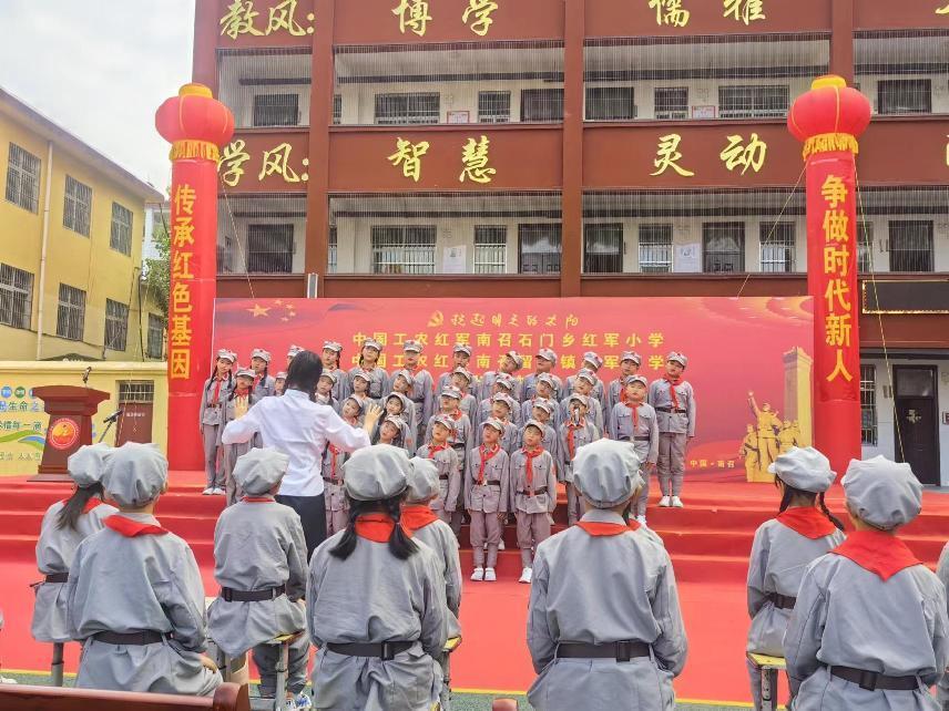 文庙街小学传承红色基因,传承红色基因助力乡村振兴