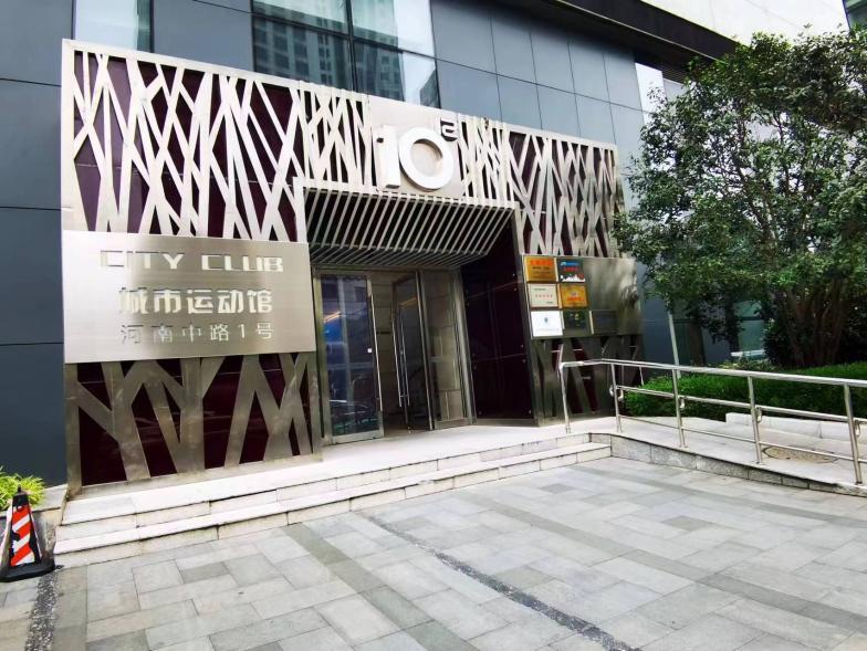 一兆韦德申请破产能退吗,一兆韦德申请破产查询