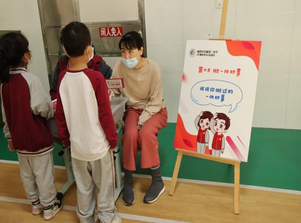 红领巾入队的知识,飘扬的红领巾光荣的少先队