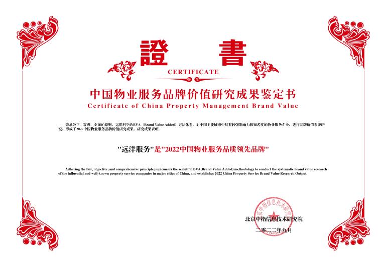 公益行动青年港湾,公益实践中心简介