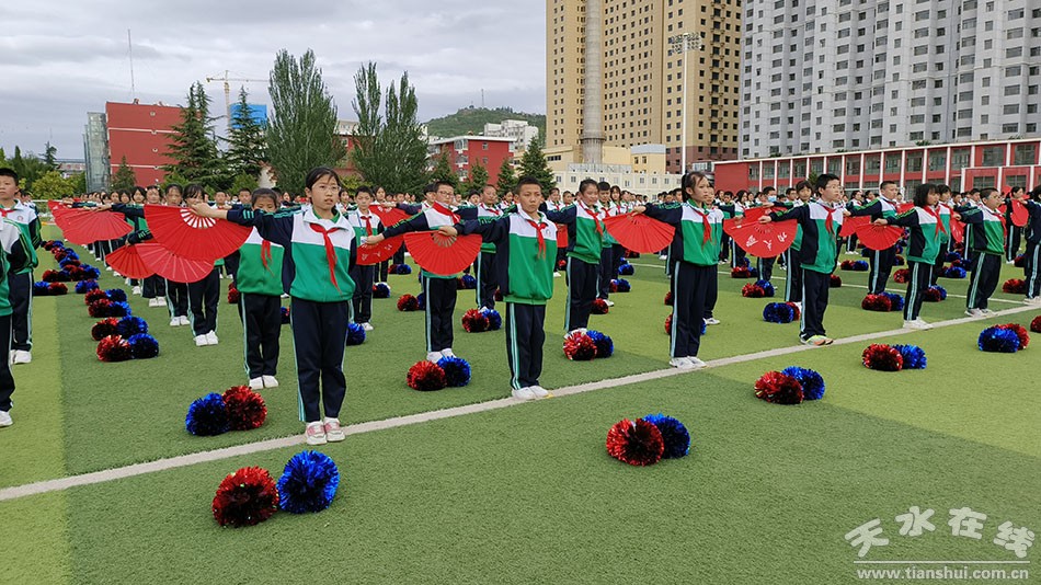 天水市千名小学生运动会开幕式,天水市逸夫小学运动会开幕式直播
