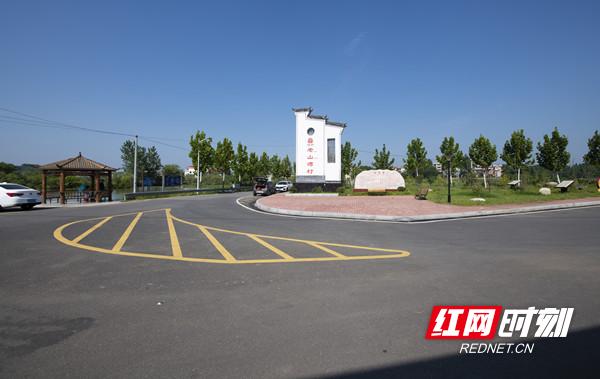 零烟有担当山湾展新颜——湖南中烟公司零陵卷烟厂第一轮乡村振兴帮扶纪实