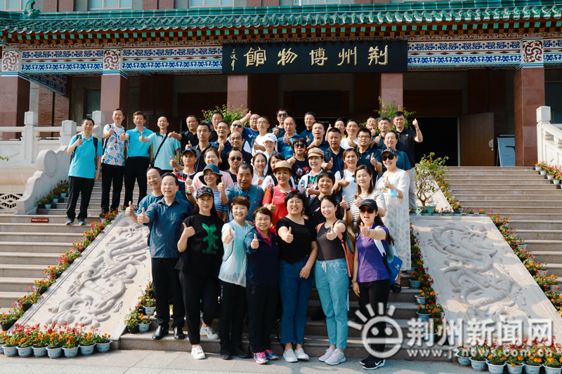 第十三届全国运动会羽毛球群众组,第十四届全运会羽毛球混双决赛