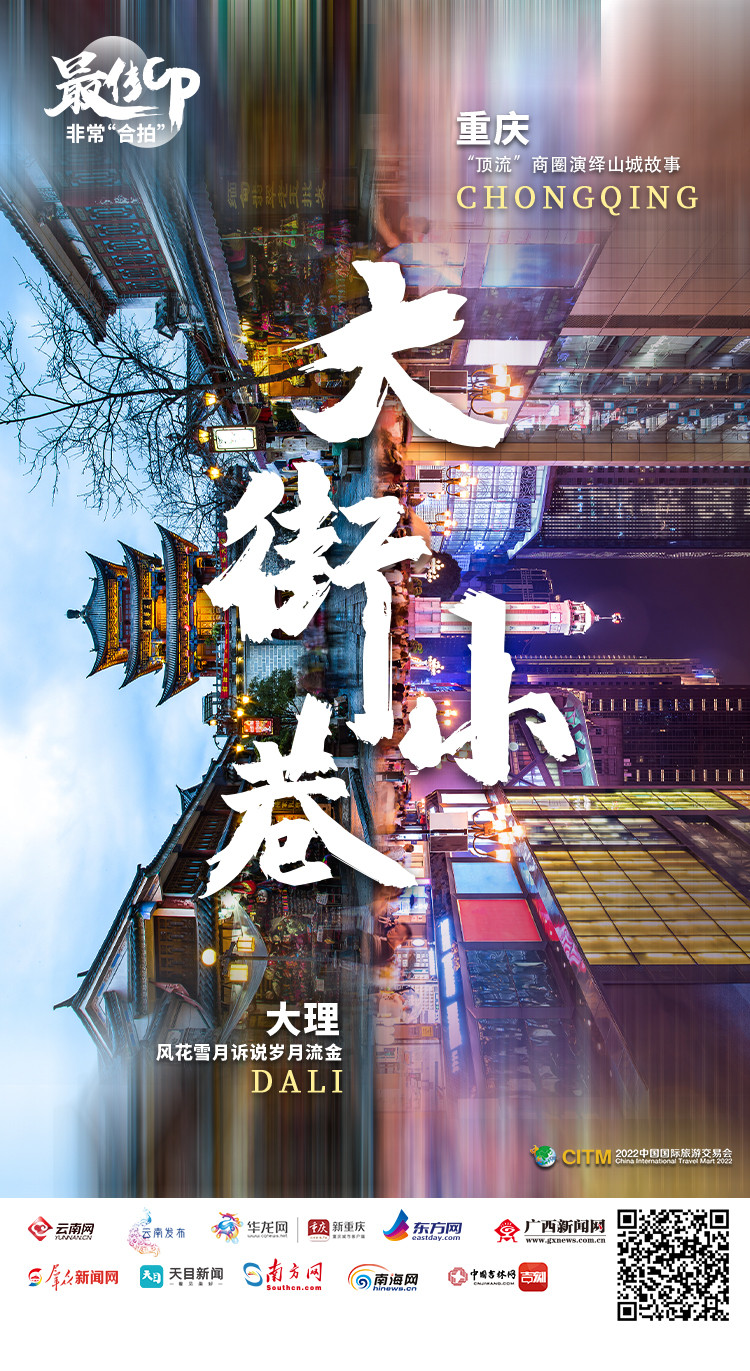 云南社会责任,云南日报社会责任报告