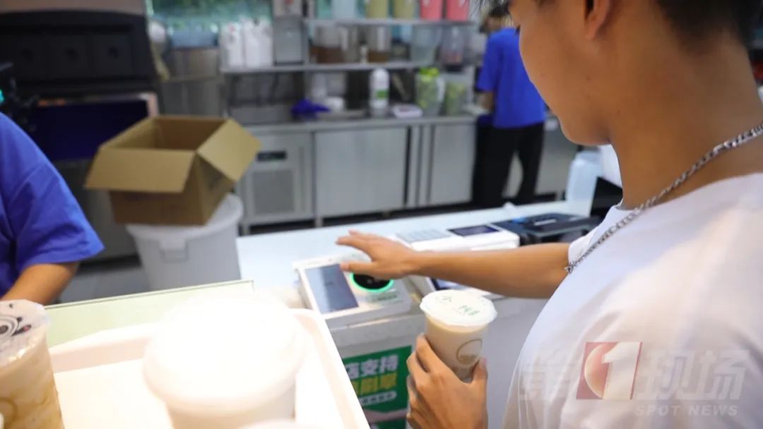 全新的支付方式来了！嘀，“刷掌”！