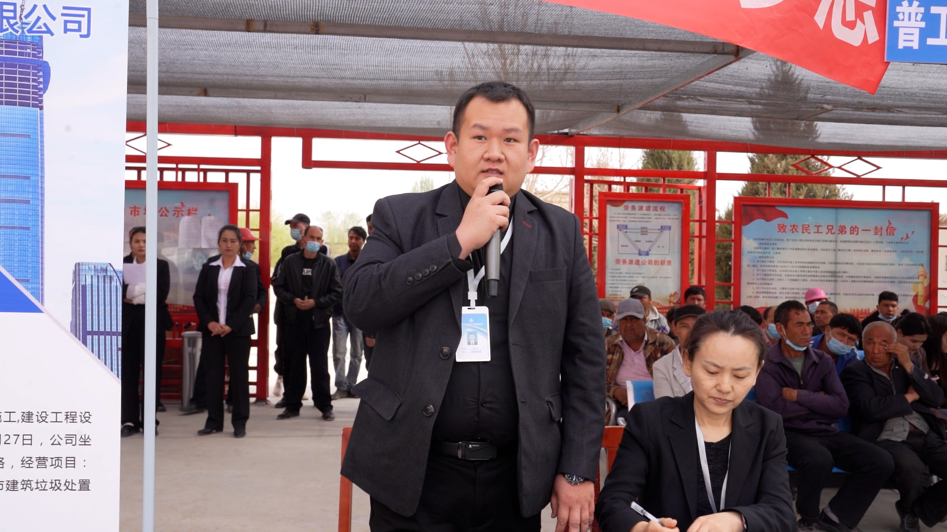 2023年自治区建筑领域专场招聘会在和田市举办专场招聘活动