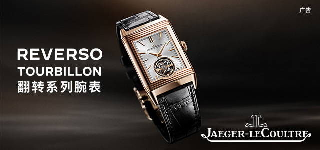 4,885万港币的PP今年的拍卖挺有意思