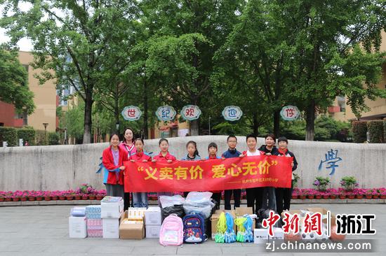 余杭区送温暖献爱心活动,多方合力为孤困儿童送温暖献爱心