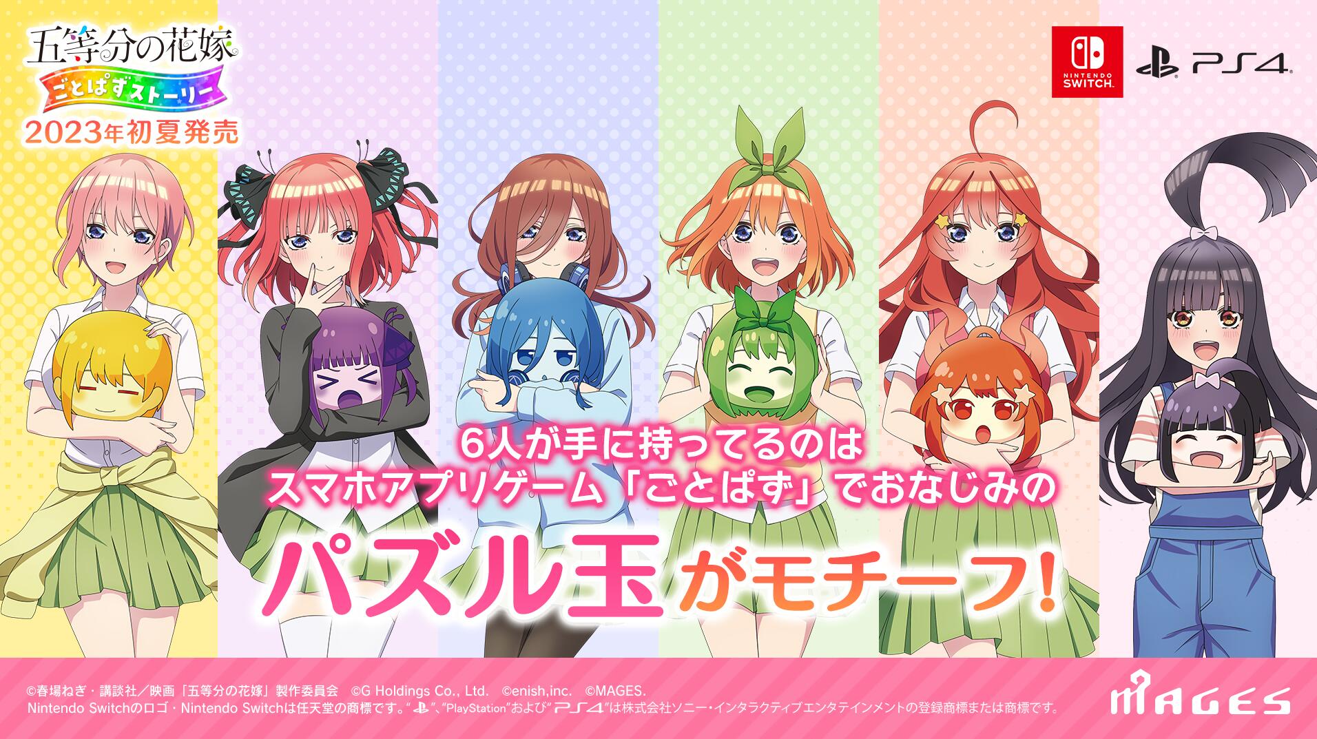 夏季系列游戏有哪些好玩,2021年夏天有哪些必玩的手机游戏