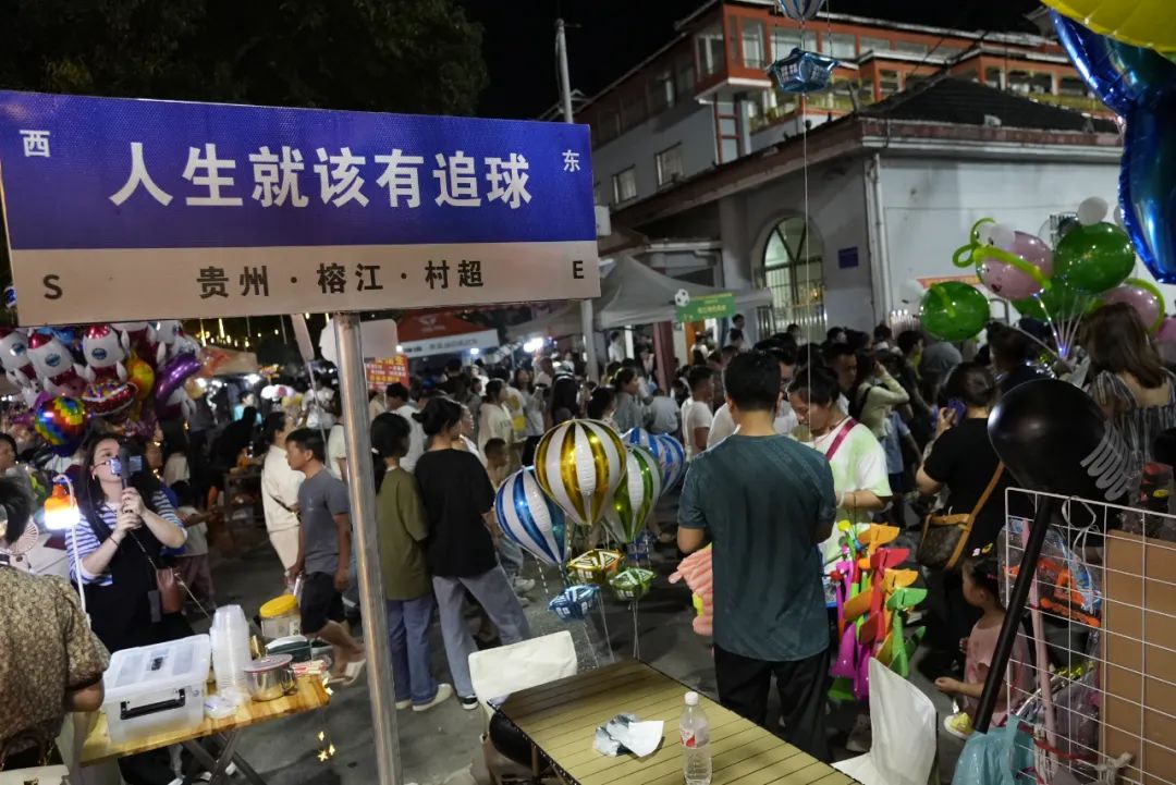 韩乔生还会去解说村超吗,韩乔生预测国足