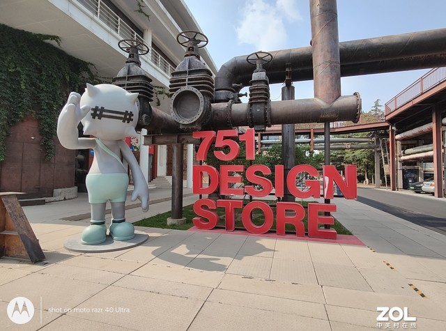 motorazr40ultra折叠屏测试,motorazr40ultra评测