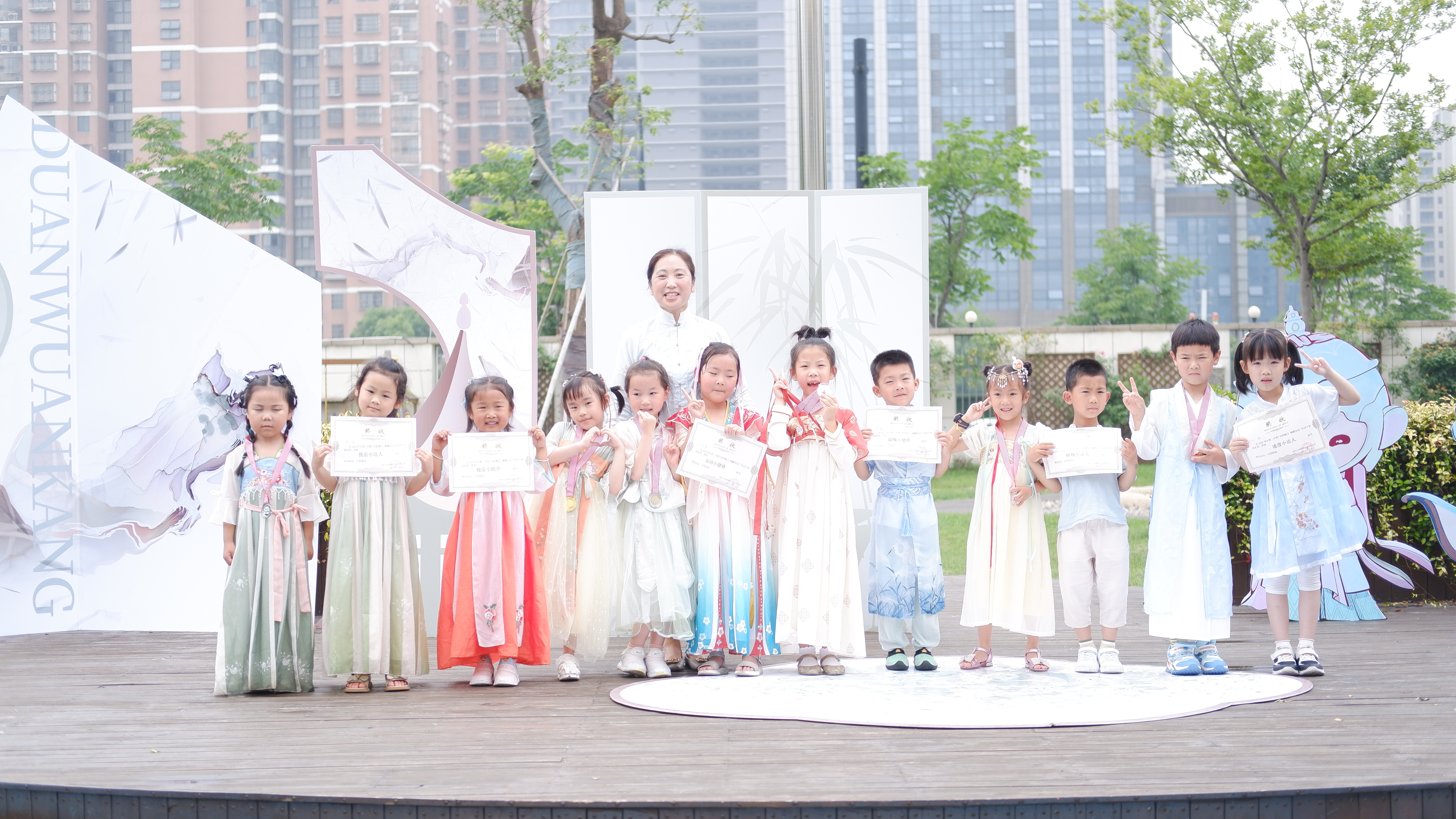 把运动馆搬进幼儿园,中国宋代汉服运动