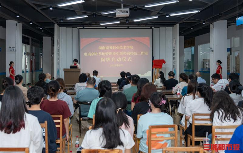 娌堥槼鐢靛晢鐩存挱瀛靛寲鍩哄湴,鐩存挱甯﹁揣瀛靛寲鍩哄湴