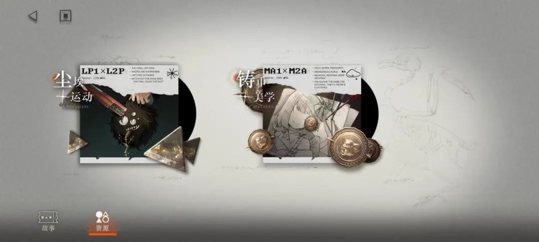 从测试翻车到畅销榜第三，手游界的“逼王”诞生了