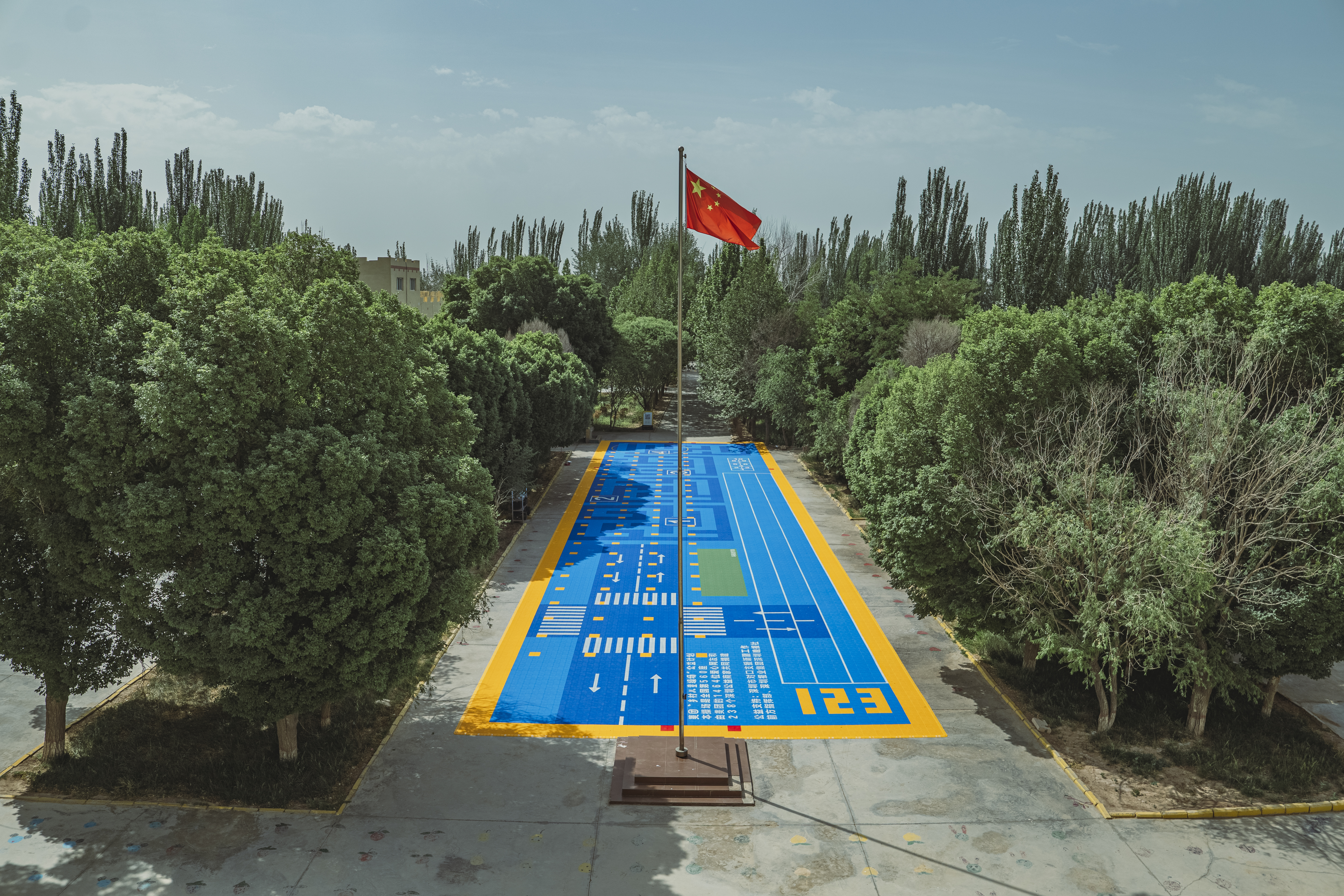 一天捐一座乡村儿童操场，数字技术让公益“加速度”