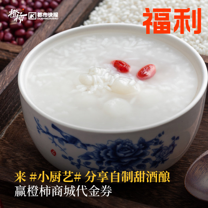 英式马术障碍赛儿童,马术儿童障碍赛