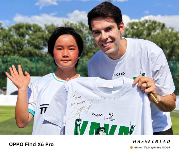 oppo联名足球,oppo携手西班牙甲级联赛