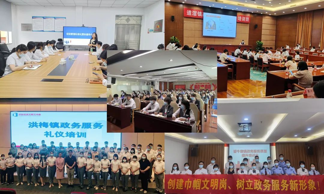 政务服务优化提升营商环境方案,政务改革提效不断优化营商环境