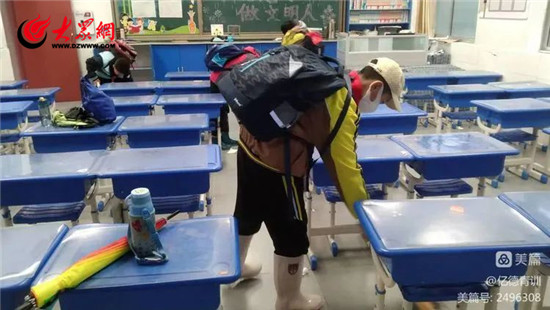 潍坊育才中学足球队,潍坊市奎文区育才小学足球