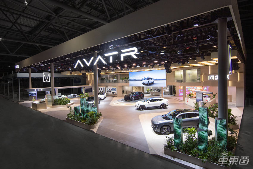 阿维塔ads高阶功能关闭订购,阿维塔ads开启订阅