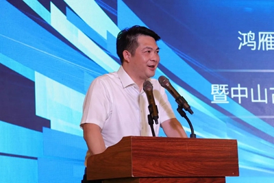 鸿雁电器数字化营销启动大会暨中山古镇鸿雁全屋智能体验中心开业庆典圆满落幕