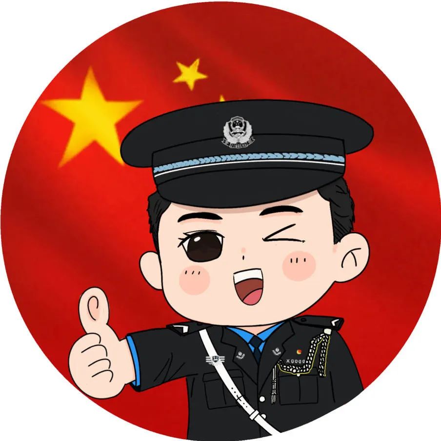 北京警察学院2021招生简章,北京警察学院招生简章2024