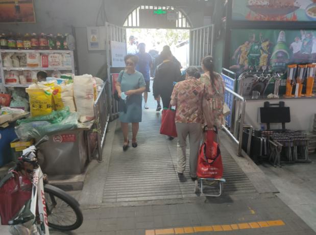 适老化改造方案公共空间,公共设施适老化改造内容