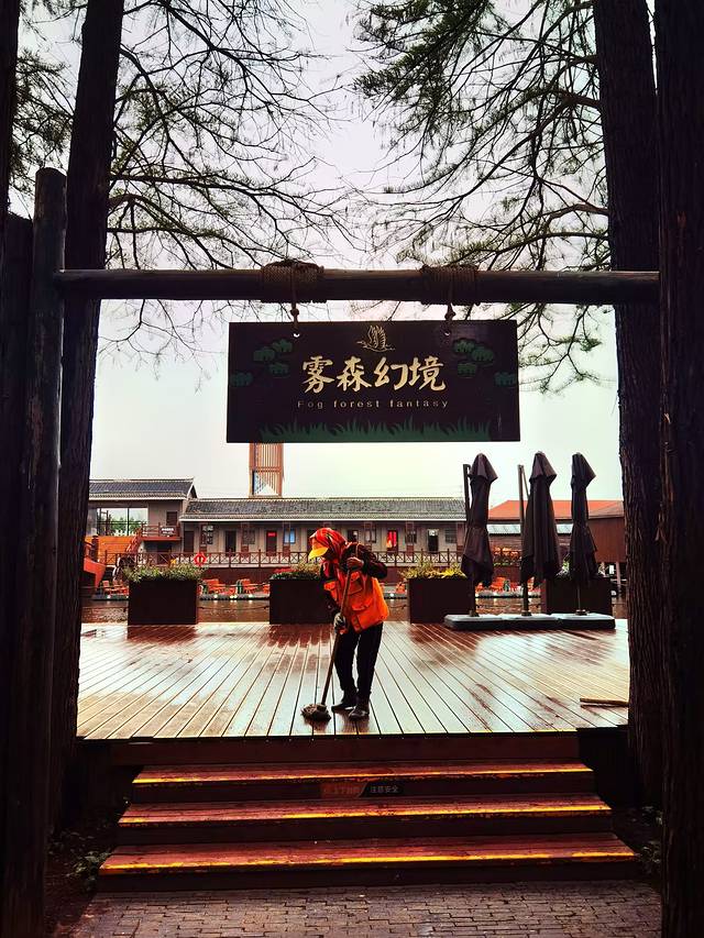 苏中自驾游‖这座城存下了我的一份醉心