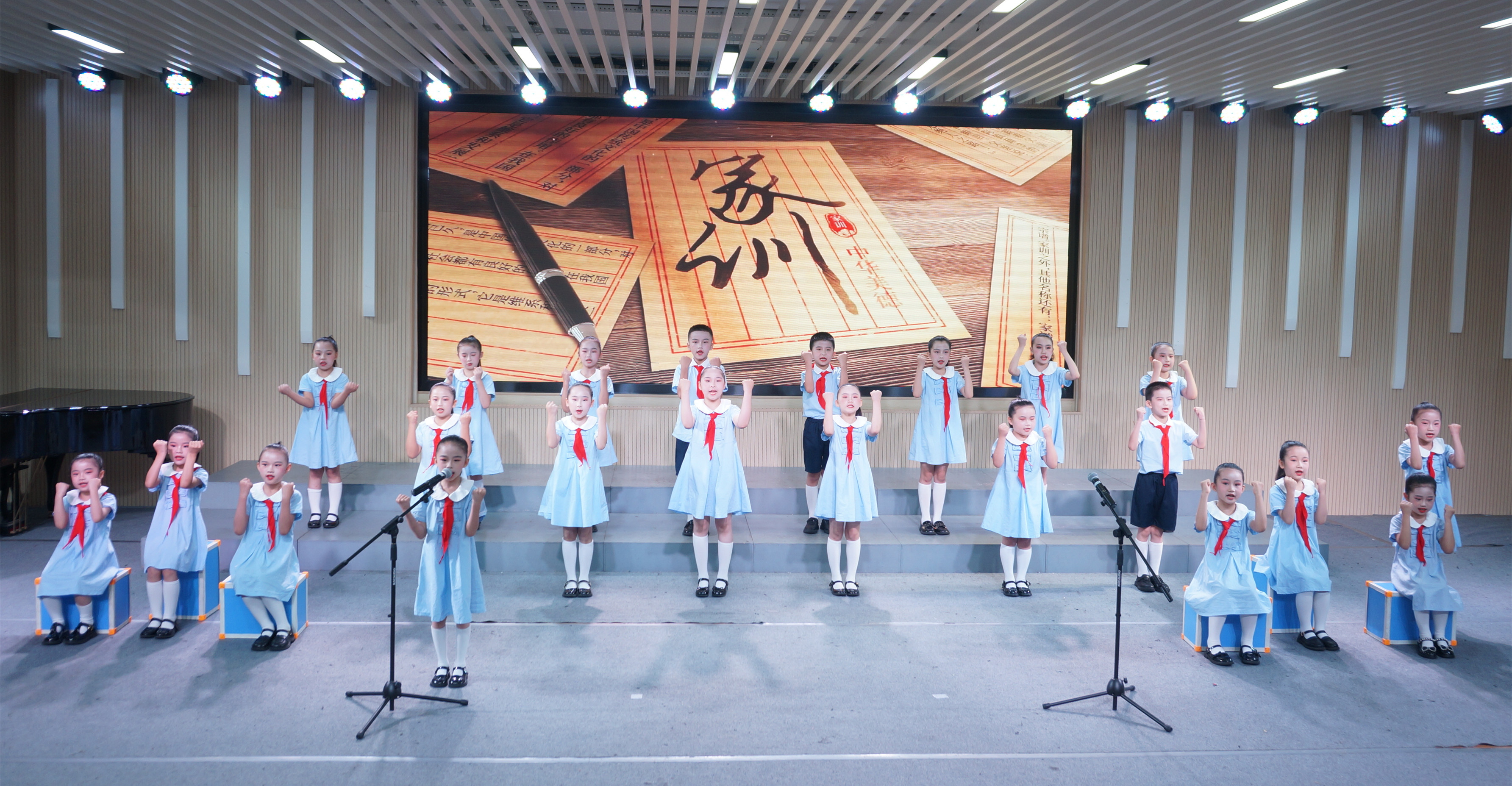 好家风好家教亲子活动,好家风好家教故事亲子阅读