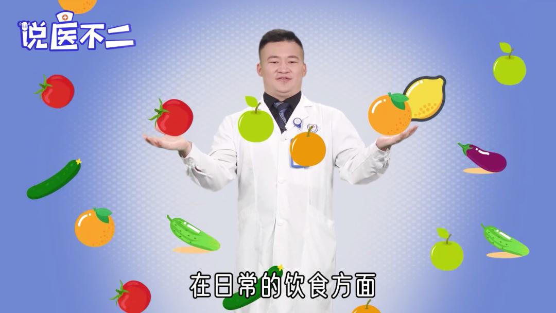 喝什么凉茶止牙疼,治牙疼的凉茶能连续喝吗