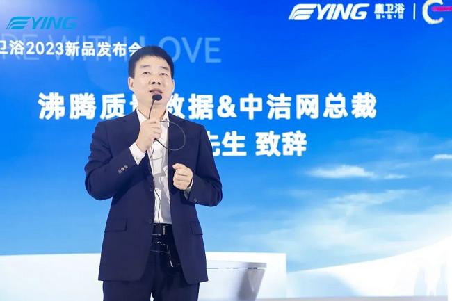 中国国际厨卫设施展览会开幕,2024年国际厨卫展