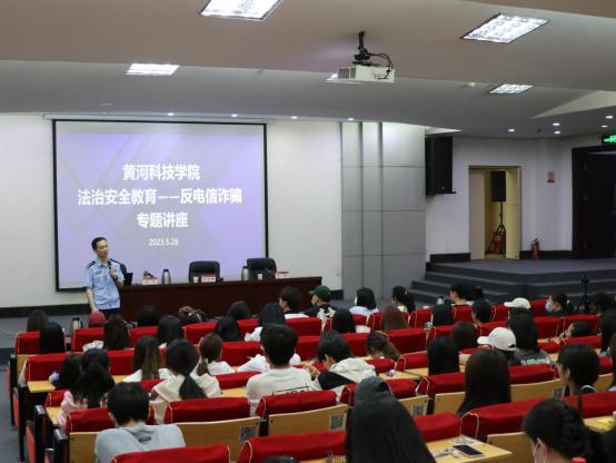 电诈是什么诈骗,电诈通过哪些方式诈骗