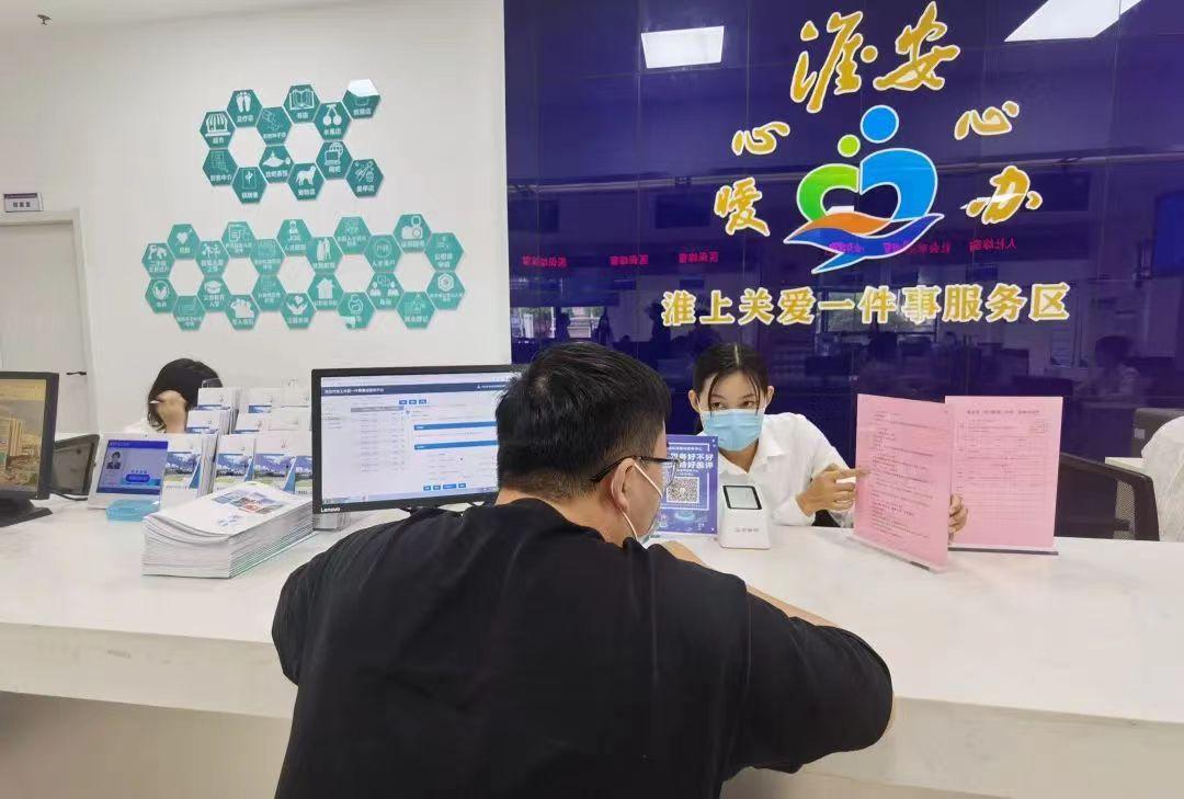 淮安市淮安区项目推进会,淮安市基础设施项目强势推进