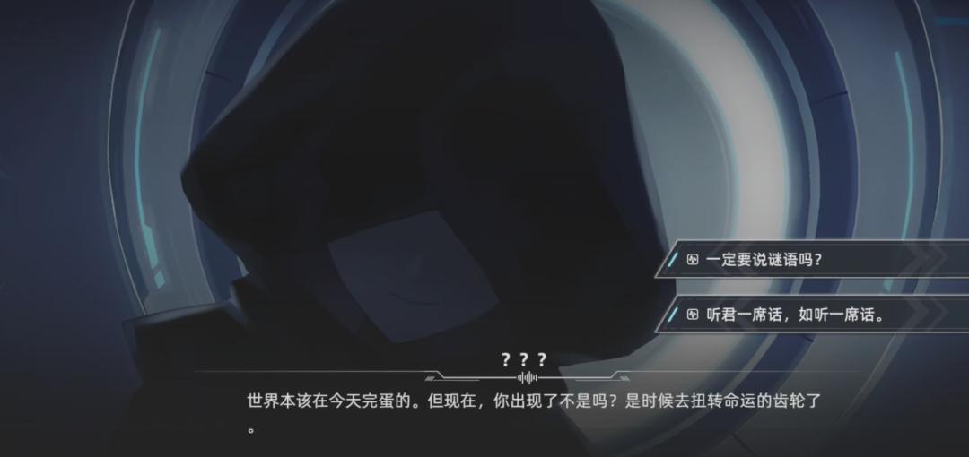 堆了3年成本，已获版号，这款二次元却被吐槽「过于卑微」？