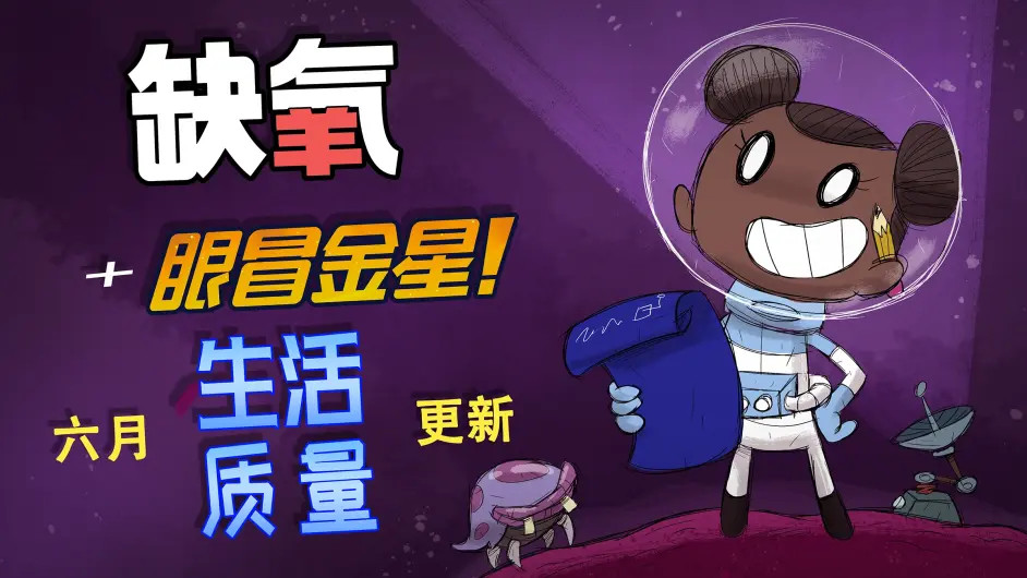 科雷活动日,科雷节是哪一天