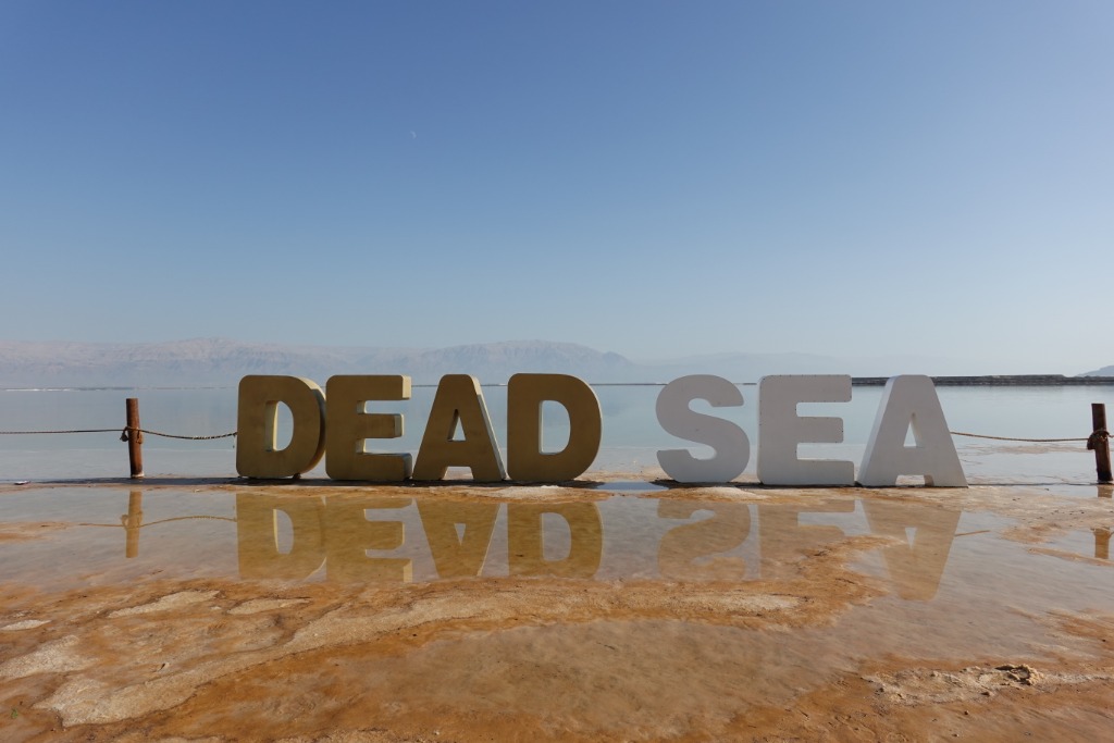 原来死海也如此美丽,中国最美丽死海