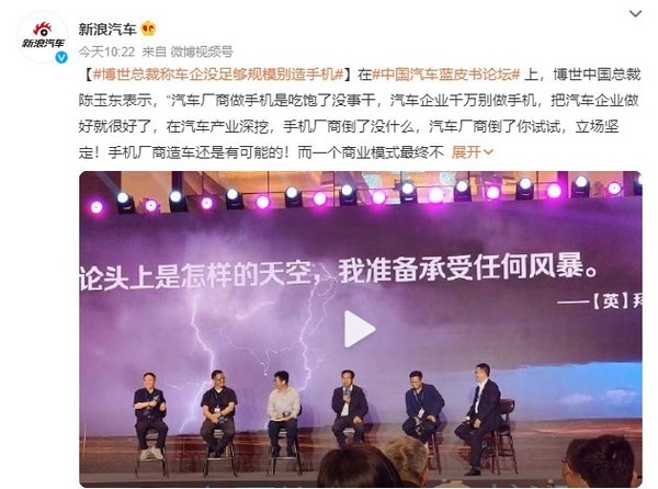 夏天手机发烫买什么手机,手机发烫需要哪样配置