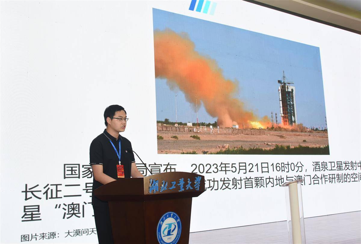 互联网大学生创新创业大赛的简介,首届互联网大学生创新创业大会